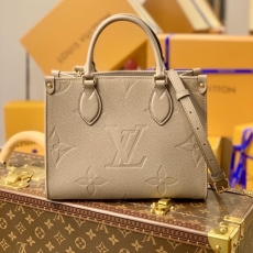 LV Shopping Bags